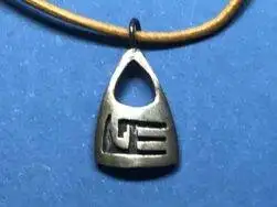 LeonLomakewa(Hopi)&#;Overlay Anhänger