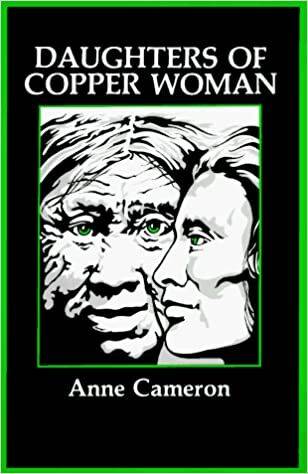 AnneCameron DaughtersofCopperWoman